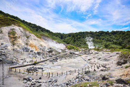 玉川温泉