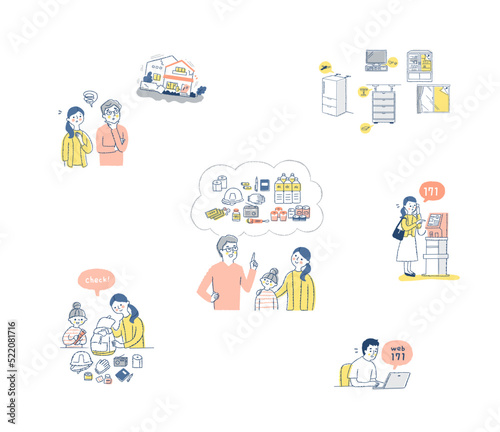 災害対策・防災用品イラスト　セット