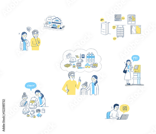災害対策・防災用品イラスト　セット