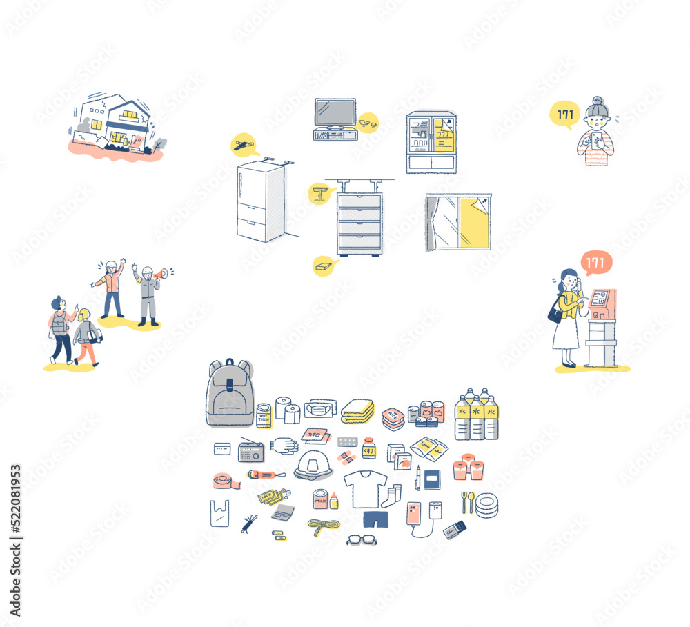災害対策・防災用品イラスト セット 災害対策・防災用品イラスト セット