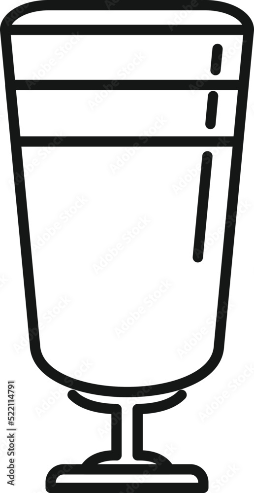 Heart latte icon outline vector. Cafe cup Heart latte icon outline vector. Cafe cup