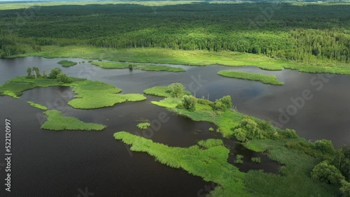 Top view of the Vileyskoye reservoir in Belarus. Lake Vileika at sunset photo