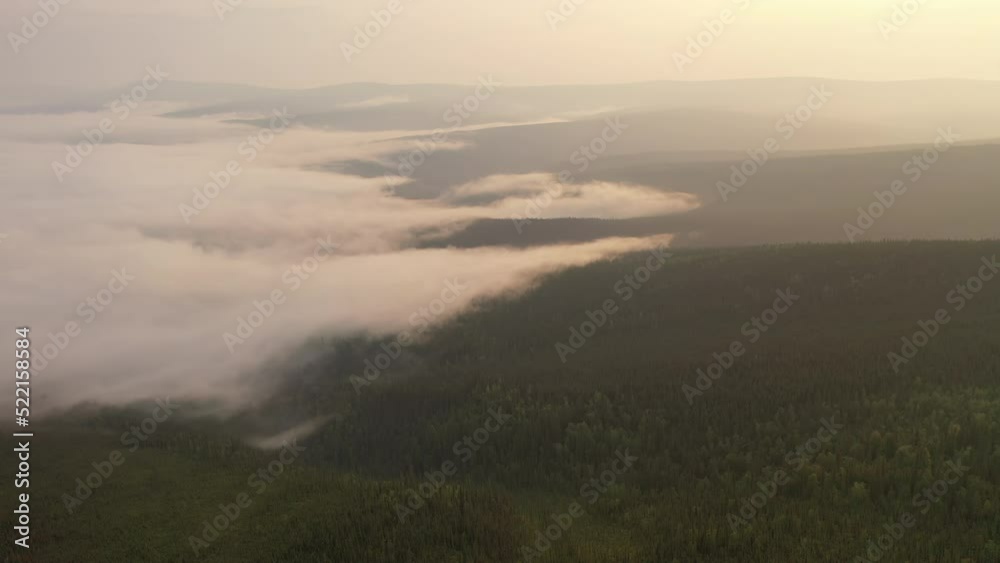 Epic Aerial Flight Over Mist Forrest Mountains at Sunrise Summer Trees Golden Hour Glory Inspiration And Tourism Concept Epic Aerial Flight Over Mist Forrest Mountains at Sunrise Summer Trees Golden Hour Glory Inspiration And Tourism Concept