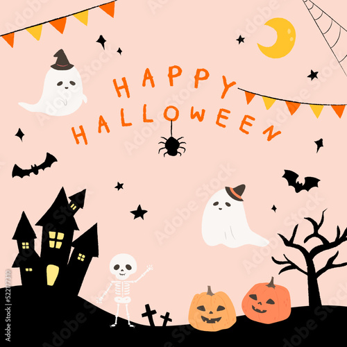 Cute hand drawn halloween illustration.
