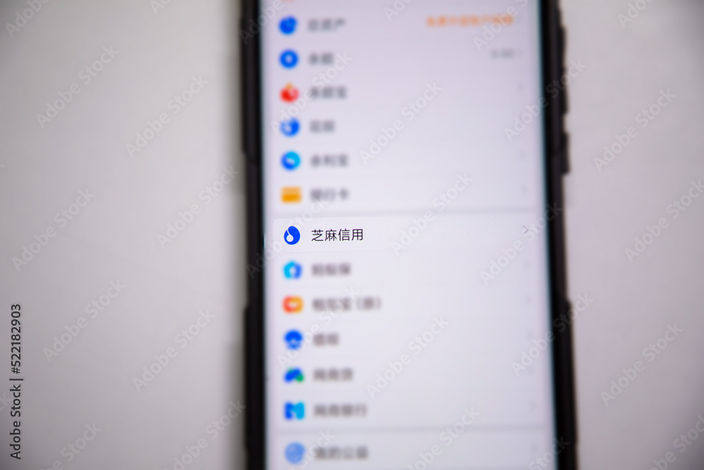 Zhima Credit , also known as Sesame Credit, is a private credit scoring and loyalty program system developed by Ant Group, an affiliate of the Chinese Alibaba Group. Zhima Credit , also known as Sesame Credit, is a private credit scoring and loyalty program system developed by Ant Group, an affiliate of the Chinese Alibaba Group.