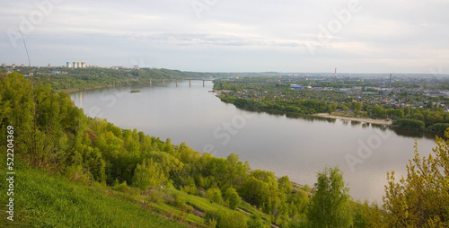 Spring view of the Oka River and Nizhny Novgorod from the central park