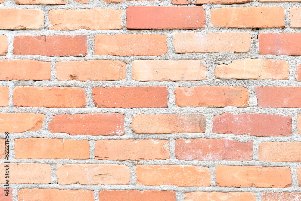 Obraz premium レンガの壁