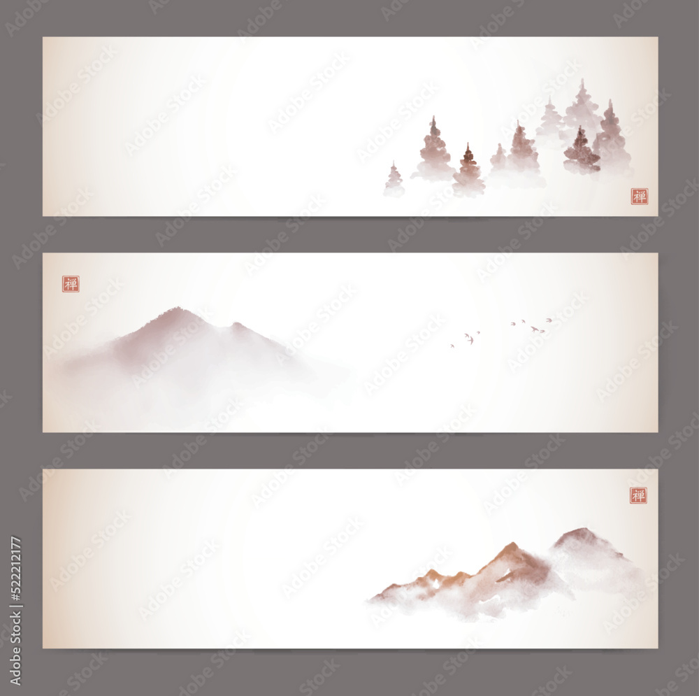 Three banners with Foggy mountains and fir trees in vintage style