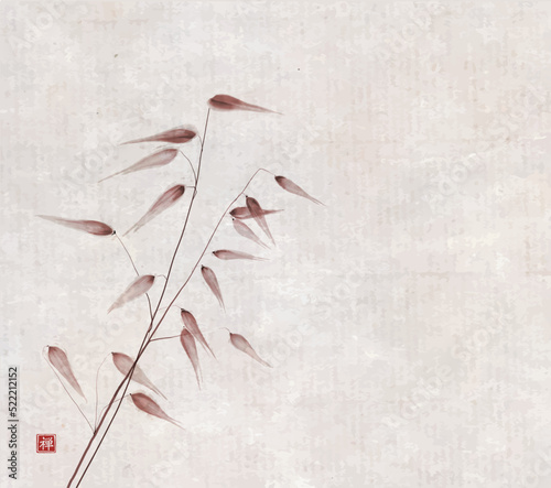 Wild meadow grass on vintage background. Traditional oriental ink painting sumi-e, u-sin, go-hua in minimalist style. Translation of hieroglyph - zen