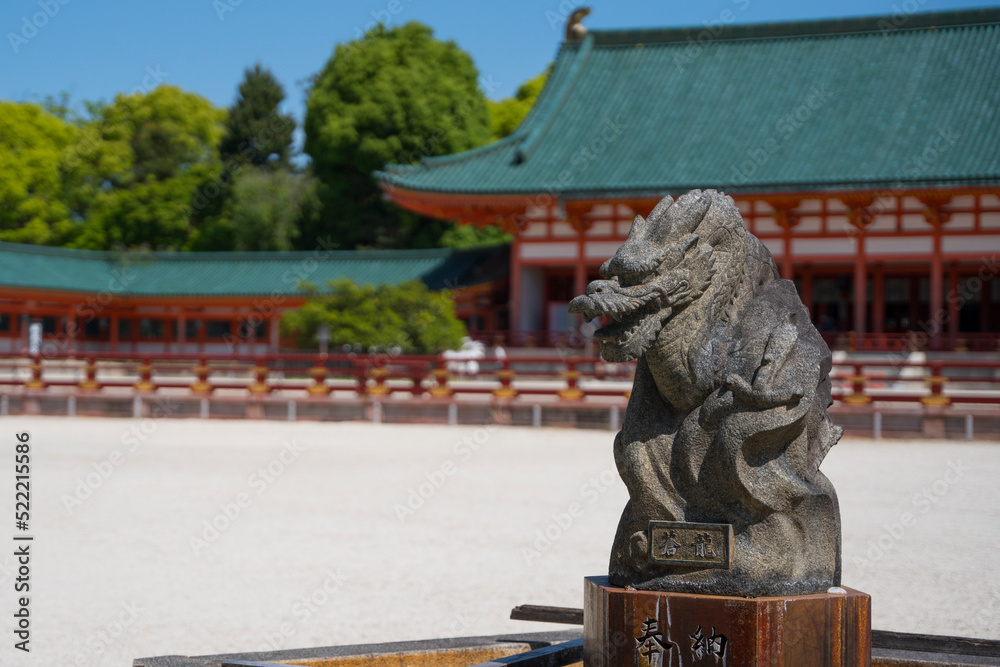 Obraz premium 京都 平安神宮の青龍像