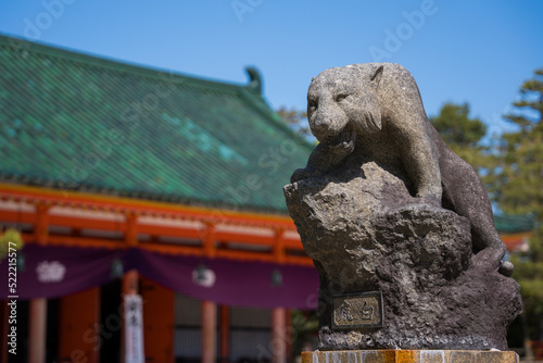 京都　平安神宮の白虎像