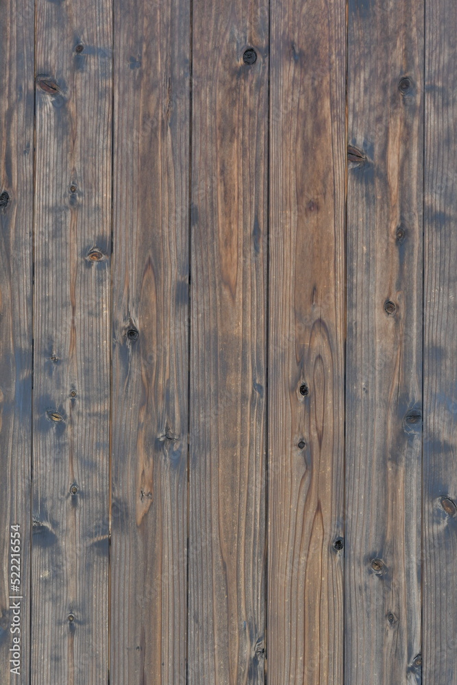 Naklejka premium 板壁