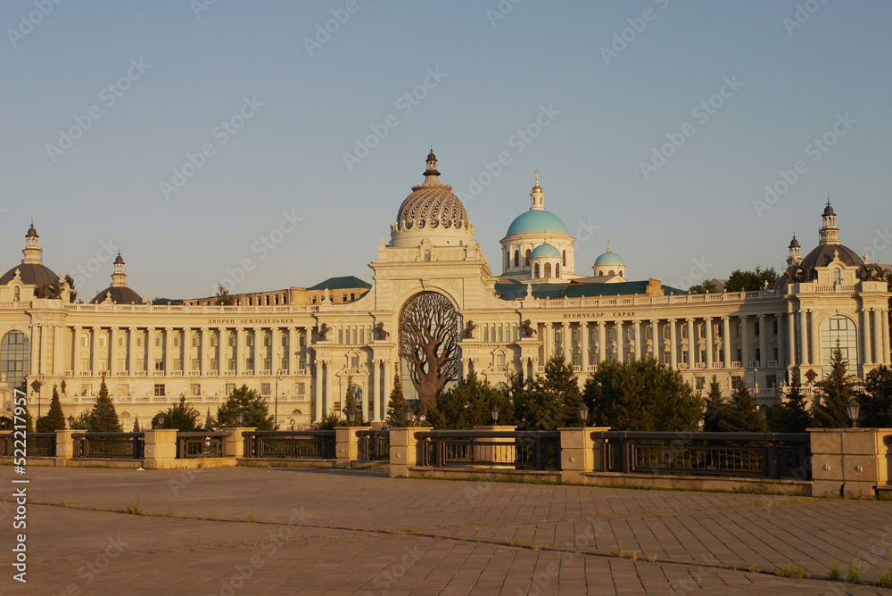 The Palace of farmers. Kazan. Russia