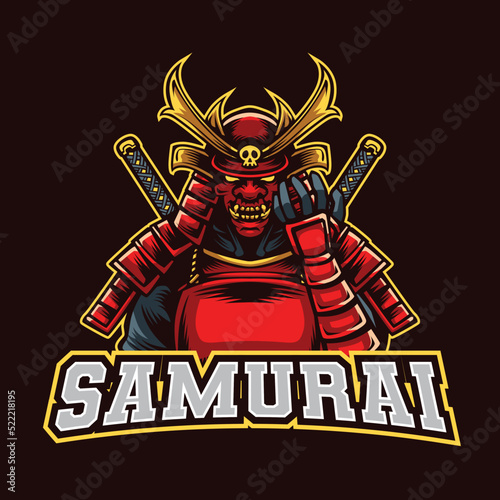 Red Skull Samurai Mascot Logo