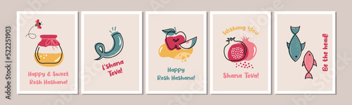Jewish holiday Rosh Hashana, greeting card set in minimalistic style. Jewish traditional greetings. Pomegranate, apple , honey and flowers. Vector illustration