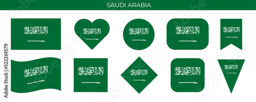 Saudi Arabia flag set. Vector illustration isolated on white background