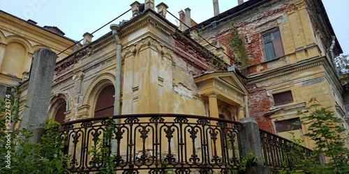 Abandoned, old Mikhailovka manor, Mikhailovskaya dacha