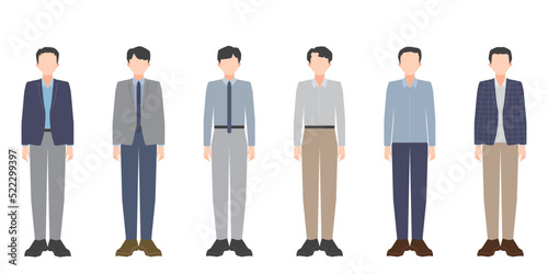 オフィスカジュアルの男性全身像イラスト
