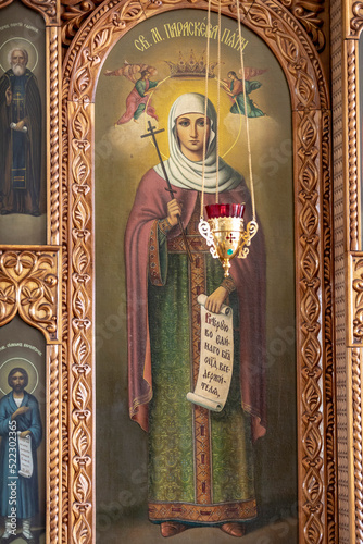 St. Martyr Paraskeva. Icon