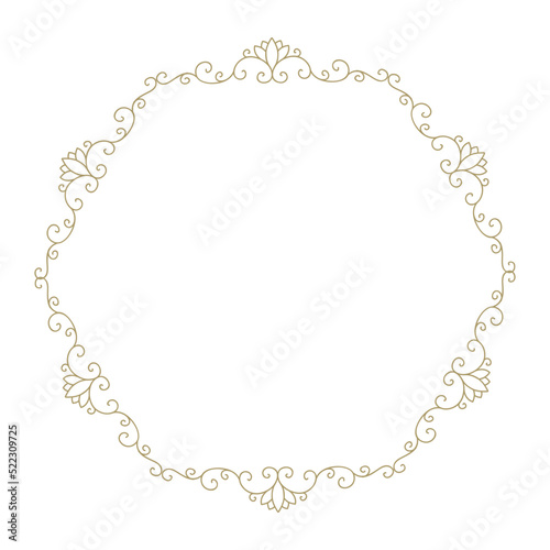 elegant, luxury label vector frame