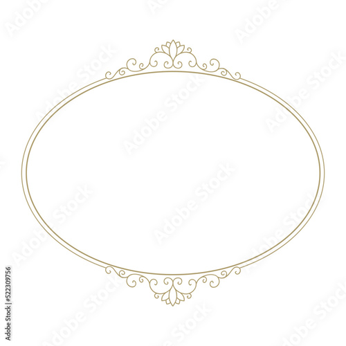 elegant, luxury label vector frame