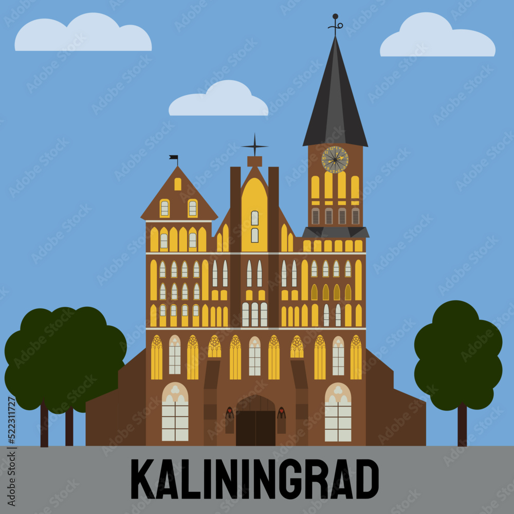 Gothic Cathedral on Kant island in Kaliningrad, Russia, main attraction of the region