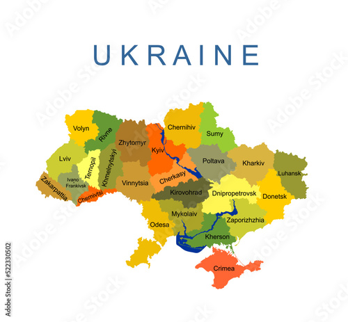 Colorful Editable Ukraine map vector silhouette illustration isolated on white background. Europe country. Ukraine line contour map territory with separated borders of provinces.