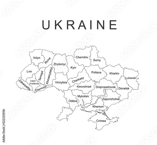 Editable Ukraine map vector silhouette illustration isolated on white background. Europe country. Ukraine line contour map territory with separated borders of provinces.