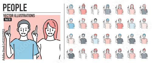 人物 おしゃれイラスト素材