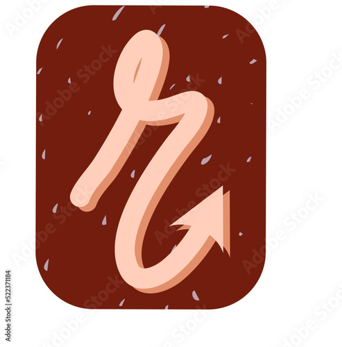 Ransom Note Alphabet R