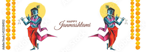 Shree krishna janmashtami banner festival card background