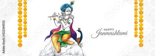Shree krishna janmashtami banner festival card background