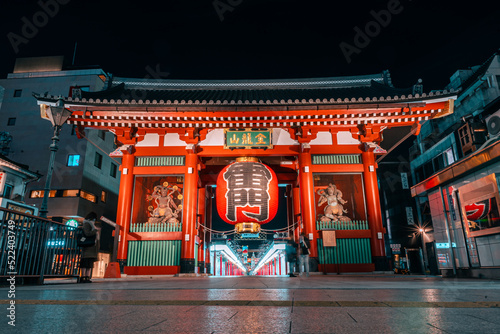 Konstfotografi 雷門 in 東京
