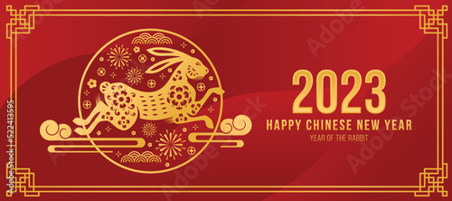 Happy chinese new year, year of the rabbit gold paper cut chinese zodiac rabbit jump on cloud in circle frame with on firework coin flower around on red background vector design