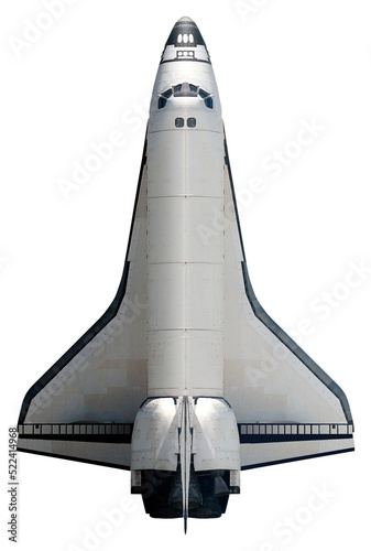 Carta da parati Space Shuttle. Elements of this image furnished by NASA.