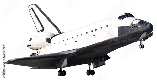 Space Shuttle. Elements of this image furnished by NASA.