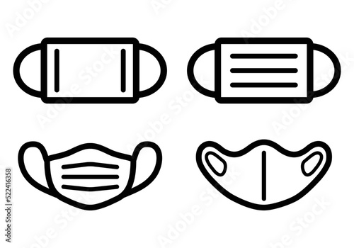 いろんなマスクのイラスト