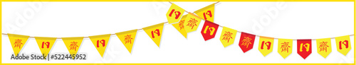 Yellow flag symbol with text, Thai and Chinese text Chinese Vegetarian Festival.