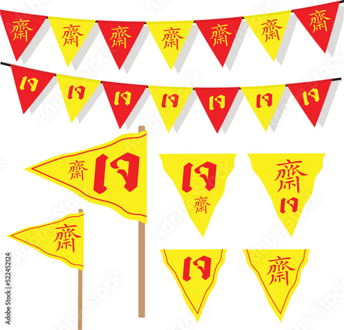 Thai letter and Chinese is mean vegetarian food festival