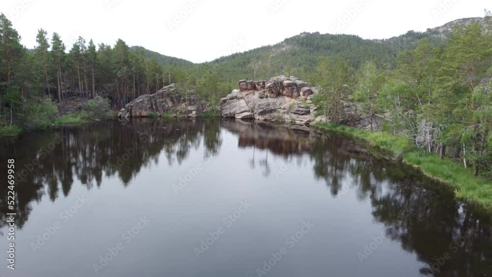 Lake Shaitankol meaning Devil's Lake Karkaraly. Drone view Lake Shaitankol meaning Devil's Lake Karkaraly. Drone view