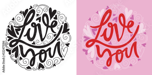 Cute hand drawn motivation lettering phrase postcard. Lettering design fot t-shirt. © jane55