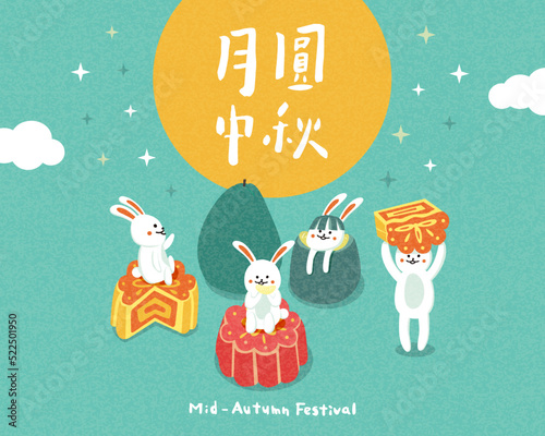 Mid-Autumn Festival with rabbits and mooncakes under the full round moon