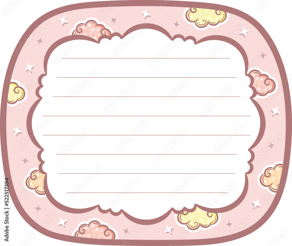 Blank cute reminder paper note planner frame with pastel coloring and clouds