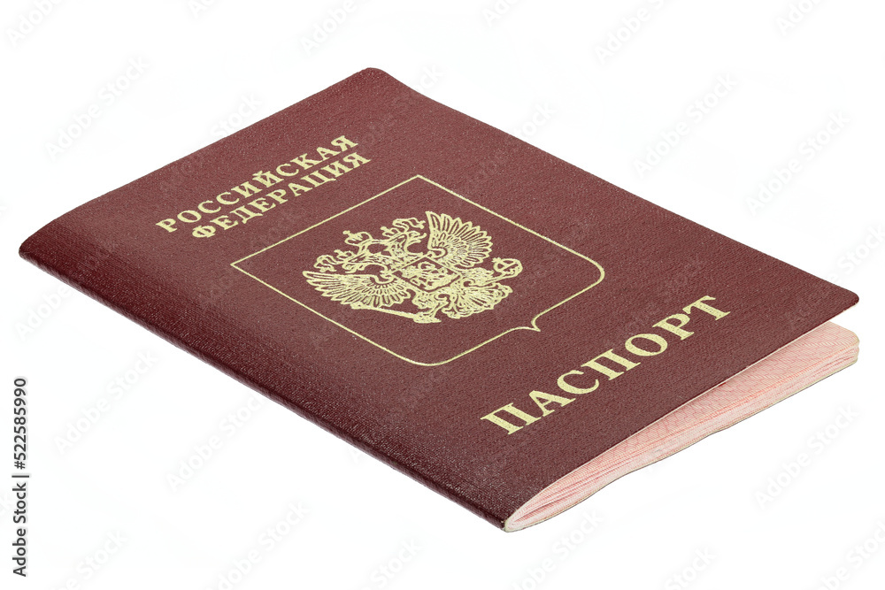 Russian passport isolated on white background Russian passport isolated on white background