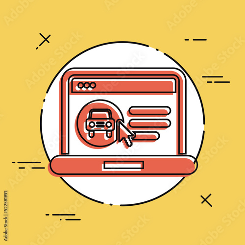 Car commerce website