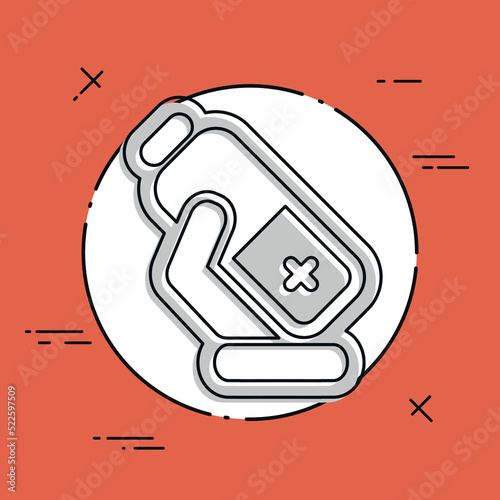 Battery icon