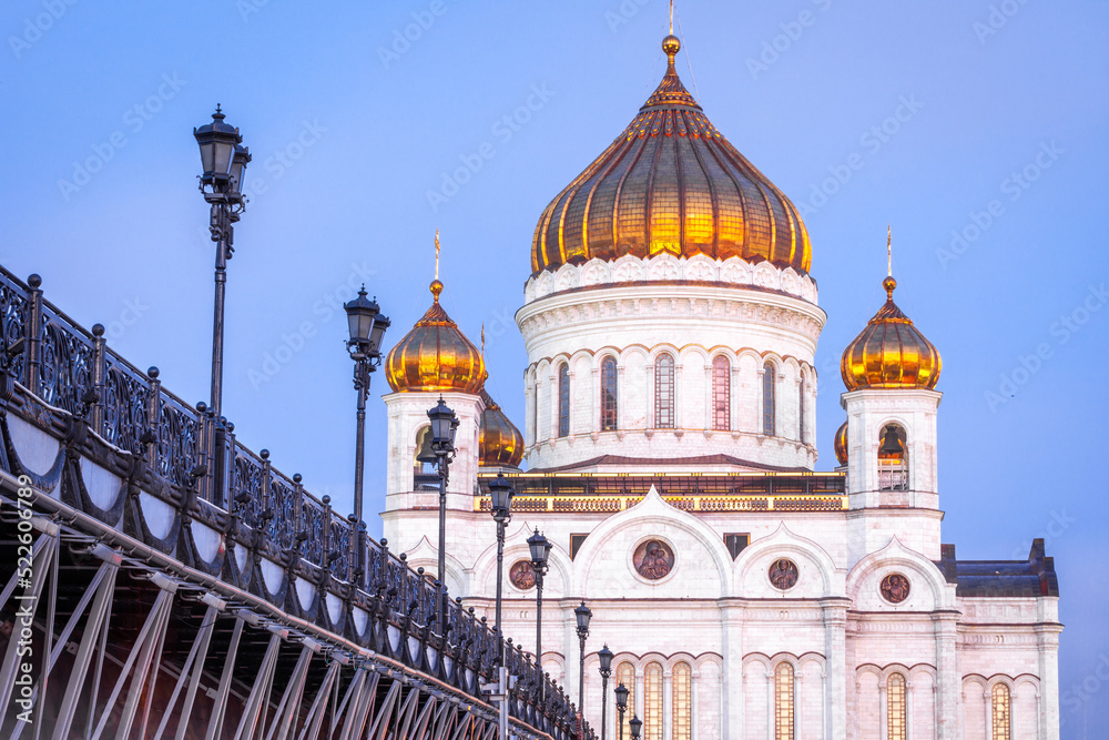 Cathedral of Christ the Saviour illuminated at evening, Moscow, Russia