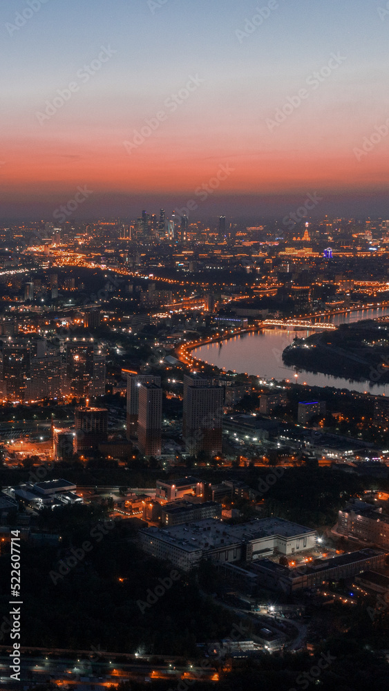 Obraz premium Panoramic view of Moscow from a bird's eye view taken on a drone