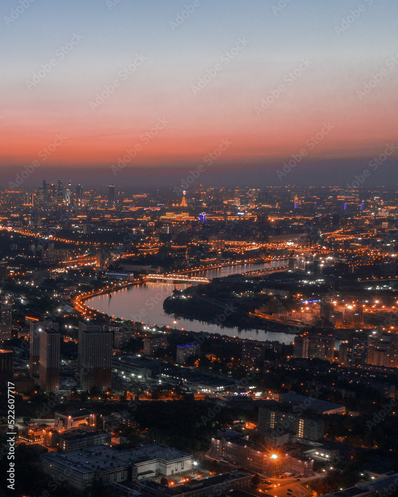 Obraz premium Panoramic view of Moscow from a bird's eye view taken on a drone