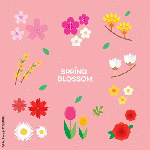 봄꽃 플랫 일러스트